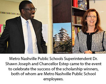 chancellor estep with dr. Shawn